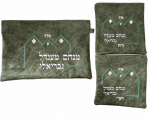 כיסוי תפילין חב״ד עור אמיתי