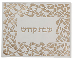 כיסוי חלה מעוצב