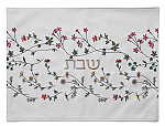 כיסוי חלה מעוצב