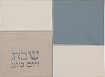 כיסוי חלה מעוצב