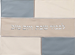 כיסוי חלה מעוצב