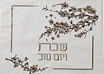 כיסוי חלה מעוצב
