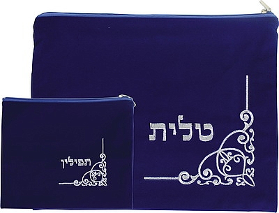 סט בר מצווה במבצע - 2