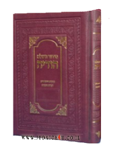 סט בר מצווה במבצע - 5