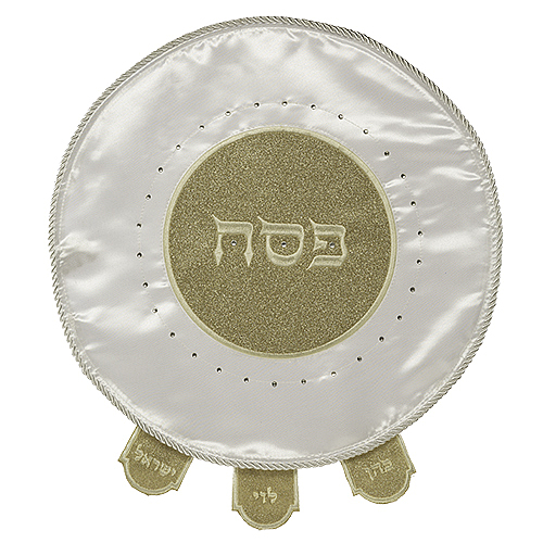 כיסוי פסח "יוקרה" - 1