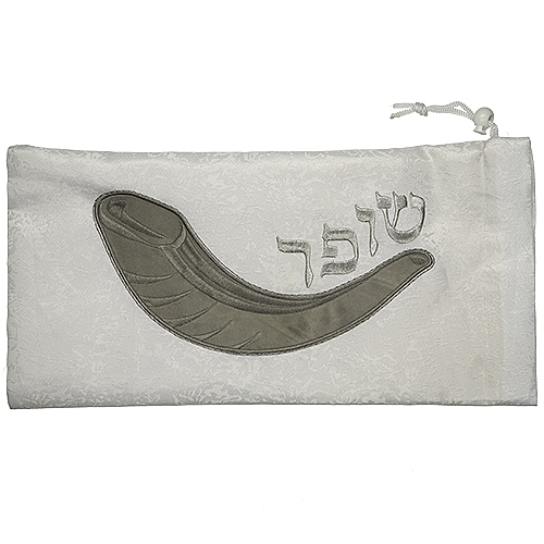 כיסוי לשופר מהודר - 1