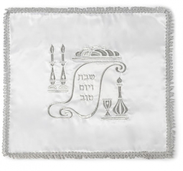 20 כיסוי חלה כולל רקמה - 7