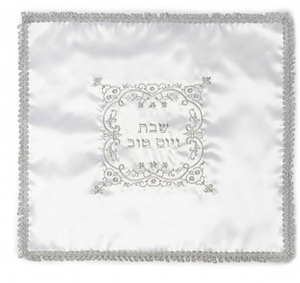 20 כיסוי חלה כולל רקמה - 3