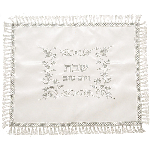 כיסוי חלה "עיטור פרחים" - 1