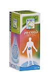 פורמולת גסטרו טק והבטן רגועה הפורמולה היחידה הקיימת לטיפול בבעיות אקוטיות וכרוניות במערכת העיכול הפורמולה מטפלת בעודף גזים אולקוס כבדות אחרי אוכל קלקול קיבה וכאבי בטן רכיבים כורכום גדילן שומר שכיסנדרה בבונג מליסה מנטה מרווה שוש קרח זנגוויל ניתן להשיג בכמוסות או בטינקטורה טיפול זן באמצעות צמחי מרפא וטיפול נטורופתי פורמולת גסטרו טק והבטן רגועה הפורמולה היחידה הקיימת לטיפול בבעיות אקוטיות וכרוניות במערכת העיכול הפורמולה מטפלת בעודף גזים אולקוס כבדות אחרי אוכל קלקול קיבה וכאבי בטן רכיבים כורכום גדילן שומר שכיסנדרה בבונג מליסה מנטה מרווה שוש קרח זנגוויל ניתן להשיג בכמוסות או בטינקטורה טיפול זן באמצעות צמחי מרפא וטיפול נטורופתי