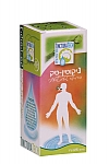 פורמולת פורמולת