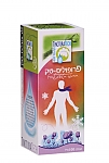 פורמולה פרופוליס טק - ההגנה הטבעית לחורף. פורמולת פרופוליס טק מכילה מיצוי שרף המיוצר על ידי דבורים, מרוכז במיוחד. אנטי אוקסידנט, המשפר את מערכת החיסון. בעל תכונות אנטיביוטיות, מחטא, נוגד דלקות, מרפא זיהומים בחלל הפה ובגרון, זיהומי עור, נוגד פטריות. יעיל גם בשימוש מקומי כנוגד זיהומים ומחטא. רכיבים: פרופוליס ניתן להשיג בטינקטורה. פורמולה פרופוליס טק - ההגנה הטבעית לחורף. פורמולת פרופוליס טק מכילה מיצוי שרף המיוצר על ידי דבורים, מרוכז במיוחד. אנטי אוקסידנט, המשפר את מערכת החיסון. בעל תכונות אנטיביוטיות, מחטא, נוגד דלקות, מרפא זיהומים בחלל הפה ובגרון, זיהומי עור, נוגד פטריות. יעיל גם בשימוש מקומי כנוגד זיהומים ומחטא. רכיבים: פרופוליס ניתן להשיג בטינקטורה.