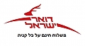 משלוח חינם