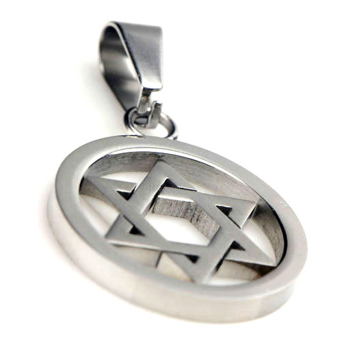 תליון מגן דוד