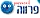 קצת על בובות פרווה