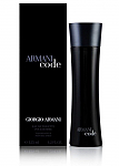 בושם לגבר Code מבית Giorgio Armani א.ד.ט 125מ״ל
