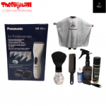 חבילת 8 מוצרים לספר כולל מכונת תספורת Panasonic er131