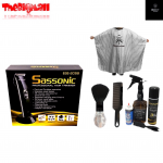 חבילת 8 מוצרים לספר כולל מכונת תספורת Sassonic Ese2059