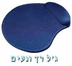 משטח ג'ל לעכבר