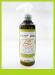 שמן טבעי | להקלה בלידה