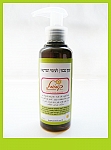 שמן טבעי | לעיסוי הפרינאום