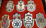 חמסה קרמיקה