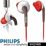 אוזניות ספורט philips shq1000