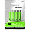 סוללה GP AAA ReCyko 850mAh 4pck