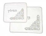 סט טלית תפילין בז' עם חבל