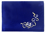 טלית כחול כהה בלבד 27x37 ס"מ