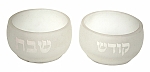זוג פמוטי שבת קדש