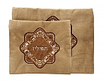 סט טלית תפילין "מעויין" בצבע חול אפליקציה ורקמה צבעונית מעויין עם ירושלים 35x28 ס"מ