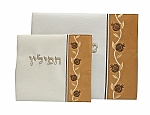 סט טלית תפילין "לנטוני" עם אפליקציה ורקמת צבע רימונים לגובה 36x29 ס"מ