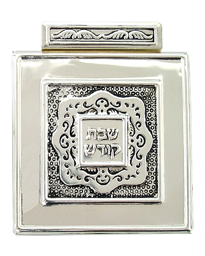 כיסוי לשקע שבת קודש - 1