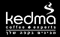 קדמה קפה