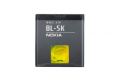 סוללה מקורית ל NOKIA BL-5K N85 N86 8MP C7 X7 ORO 1200MAH