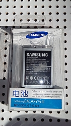 סוללה מקורית ל טלפון סלולרי  Samsung Galaxy SIII S3 I9300  2100mAh