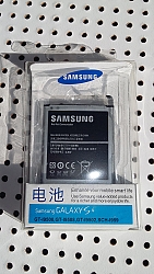 סוללה מקורית ל טלפון סלולרי  Samsung Galaxy S4 SIV  I9500  2600mAh