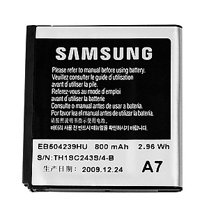 סוללה  מקורית ל טלפון סלולרי Samsung GT-S5200 S5200 S5200C S5530 SGH-A187 A187 800MAH - 1