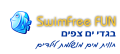 SWIMFREE FUN