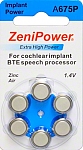 סוללות שתל שבלול דגם A675p