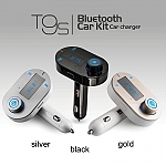 משדר fm דגם t9 לרכב+נגן mp3