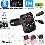 משדר fm +דיבורית בלוטוס +2 כניסות usb