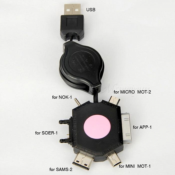 כבל מולטי usb לאייפון/גלקסי/htc/נוקיה - 4